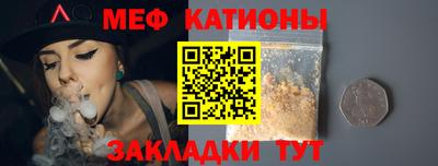 гидра Коммунар