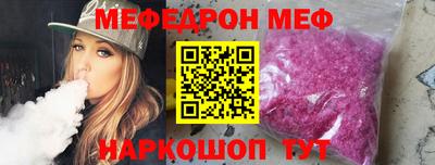 дистиллят марихуана Конаково