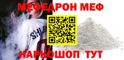дистиллят марихуана Конаково
