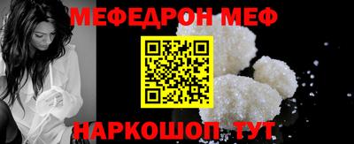 дистиллят марихуана Конаково