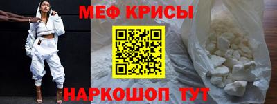 гидра Коммунар