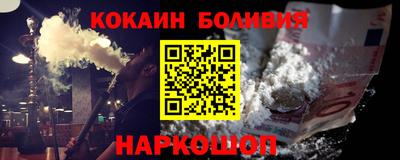дистиллят марихуана Конаково