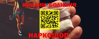 гидра Коммунар