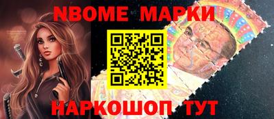 дистиллят марихуана Конаково