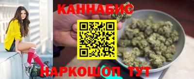 эйфоретик Комсомольск-на-Амуре