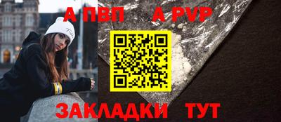 дистиллят марихуана Конаково