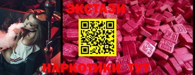 дистиллят марихуана Конаково