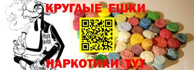 дистиллят марихуана Конаково