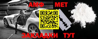 не бодяженный Краснокаменск