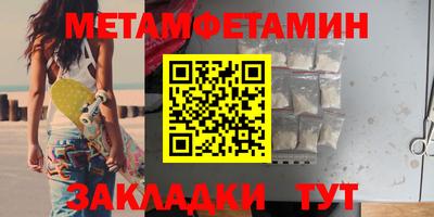 дистиллят марихуана Конаково