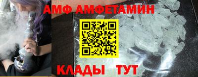 дистиллят марихуана Конаково