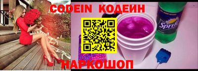 дистиллят марихуана Конаково
