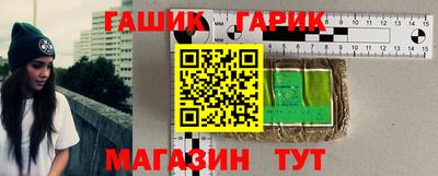 дистиллят марихуана Конаково
