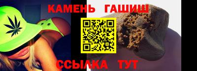 эйфоретик Комсомольск-на-Амуре
