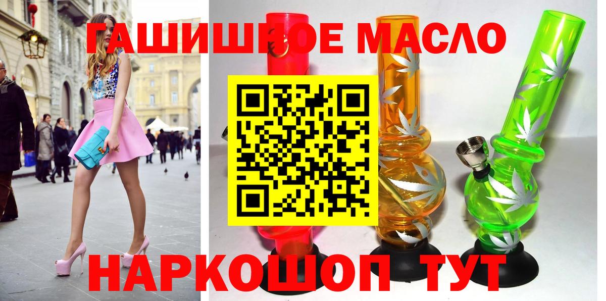 Дистиллят ТГК концентрат Киселёвск